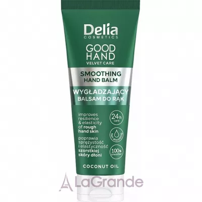 Delia Good Hand Velvet Care Smoothing Hand Balm �������������� ������� ��� ��� � ��������� ������