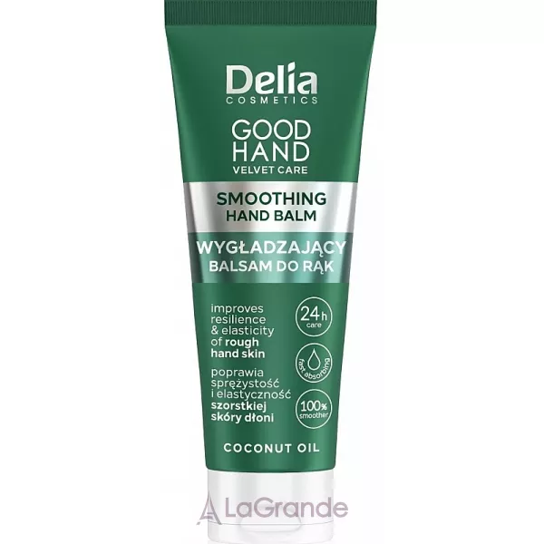Delia Good Hand Velvet Care Smoothing Hand Balm �������������� ������� ��� ��� � ��������� ������