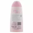 Instituto Espanol Intimate Gel ���� ��� ������� �㳺�� ��� ��������� ������������