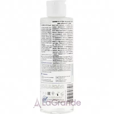 Delia Dermo System Micellar Water ����������� ���� ��� ���� ����� ����