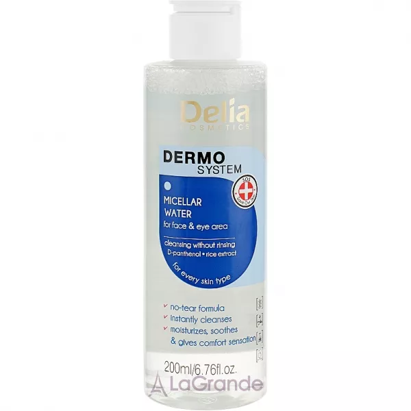 Delia Dermo System Micellar Water ̳������� ���� ��� ��� ���� ����