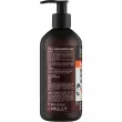 Revuele Men Care Barber Salon 3in1 Beard, Face & Hair Wash ���� ��� ����� ������, ������� �� �������