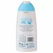 Instituto Espanol Intimate Gel Odor Block ���� ��� ������� �㳺�� ����� ���������� ������