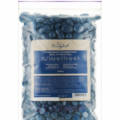Beautyhall Hot Film Wax Polymer Blue ³�� ��� �������� ��������� �������� � �������� 