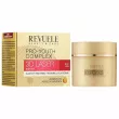 Revuele 3D Laser Matrix Day Cream ������� ���� ��� ����