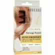 Revuele Active Hair Concentrate Collagen+ Damage Repair ������ ��� ������� 