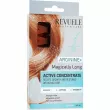 Revuele Active Hair Concentrate Arginine+ Magically Long ������ ��� ������� 