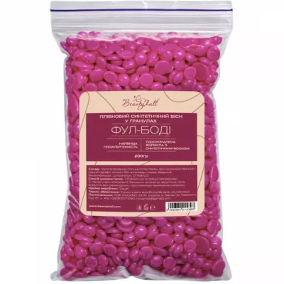 Beautyhall Hot Film Wax Syntetic Full-Body ³�� ��� �������� �������� ����������� � �������� 