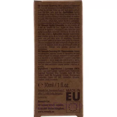 Revuele Apothecary Cleansing Oil ��������� ����� ��� ����
