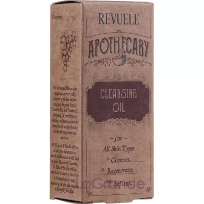 Revuele Apothecary Cleansing Oil ��������� ����� ��� ����