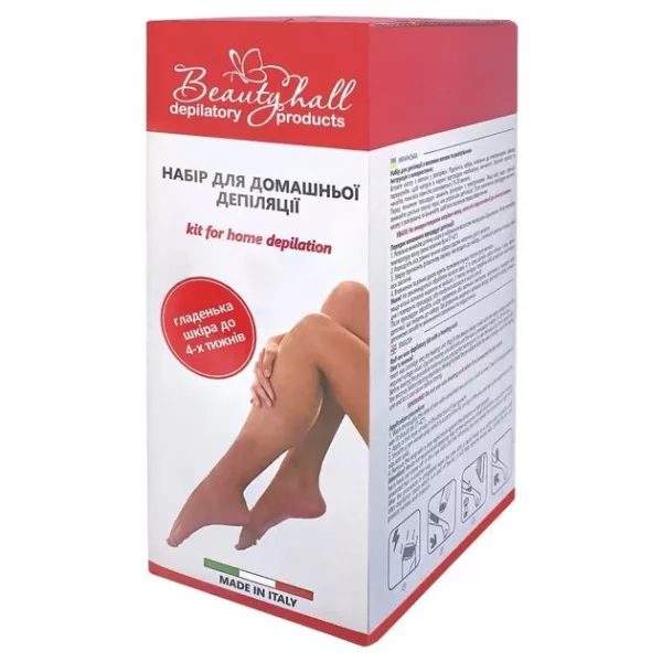 Beautyhall Home Depilation Kit ����� ��� �������� ��������� (wax/melter 1pcs + wax 2x 100ml + strip 50pcs + lot 100ml)