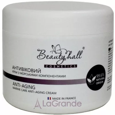 Beautyhall Marine care anti-aging cream for face and eye contour ���������� ���� ��� ������� � ���� ������� ����