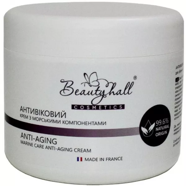 Beautyhall Marine care anti-aging cream for face and eye contour �������������� ���� ��� ���� � ���� ������ ����
