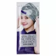 Daeng Gi Meo Ri Vitalizing Hair Cap 35g
