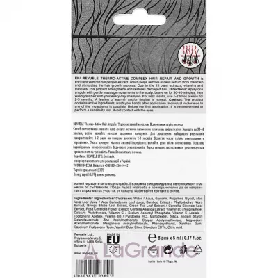 Revuele Thermo Active Complex Hair Repair And Growth Ampoules ������������� �������� ��� ���������� � ����� �������