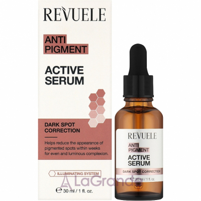 Revuele Anti Pigment Active Serum ��������� ��� ���� ������ �����������