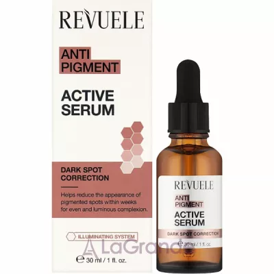 Revuele Anti Pigment Active Serum ��������� ��� ���� ������ �����������