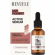 Revuele Anti Pigment Active Serum ��������� ��� ���� ������ �����������