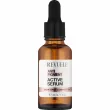 Revuele Anti Pigment Active Serum ��������� ��� ���� ������ �����������