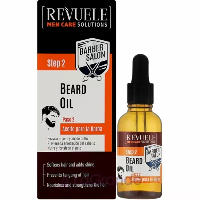 Revuele Men Care Barber Salon Beard Oil ����� ��� ������
