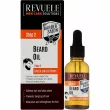 Revuele Men Care Barber Salon Beard Oil ����� ��� ������
