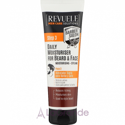 Revuele Men Care Barber Salon Daily Moisturizer For Beard & Face ����������� ���� ��� ������ � ����