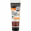 Revuele Men Care Barber Salon Daily Moisturizer For Beard & Face 80ml