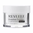Revuele Bioactive Skincare Peptids & Retinol Regenerating Night Cream �������������� ������ ���� ��� ����