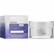 Revuele Bioactive Skincare Peptids & Retinol V-shape Day Cream SPF15 ���������������� ������� ���� ��� ������� ���� SPF15