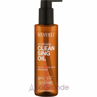 Revuele Soothing Cleansing Oil Sensitive Skin ����� ��� ��������� �������� ���� ��� �������������� ����