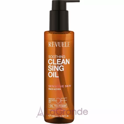 Revuele Soothing Cleansing Oil Sensitive Skin ����� ��� ��������� �������� ���� ��� �������������� ����