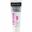 Revuele Color Glow Glitter Mask Pell-Off Rejuvenating ������ �������������� �����-�����