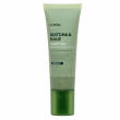 Kundal Matcha & Kale Clarifying Sea Salt Scalp Herb Mint 200g