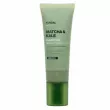 Kundal Matcha & Kale Clarifying Sea Salt Scalp Herb Mint 200g