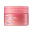 Kundal Progen Double Bonding Capsule Hair Mask Violet Muguet 180ml