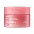 Kundal Progen Double Bonding Capsule Hair Mask Violet Muguet 180ml