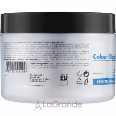 Revuele Color Gloss & Protect Hair Mask ����� ��� ����� � �������� �������������