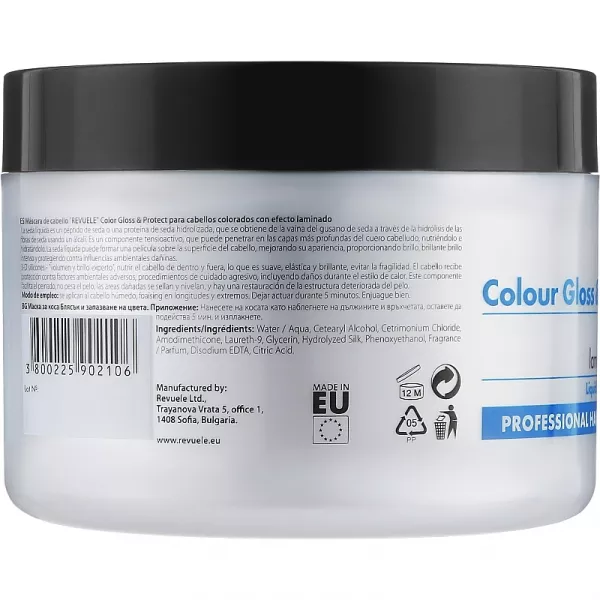 Revuele Color Gloss & Protect Hair Mask ����� ��� ����� � �������� �������������