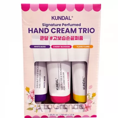 Kundal Signature Perfumed Hand Cream Trio ����� �� ���� ����������� ������  ��� ���