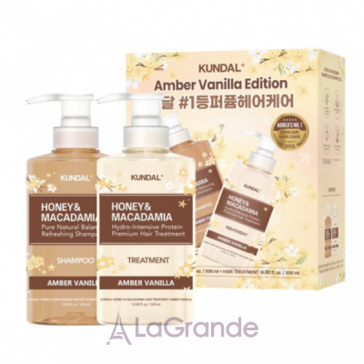 Kundal Amber Vanilla Edition Honey & Macadamia Shampoo & Treatment ���� ������ ��� ������� �� �������� � �������� 