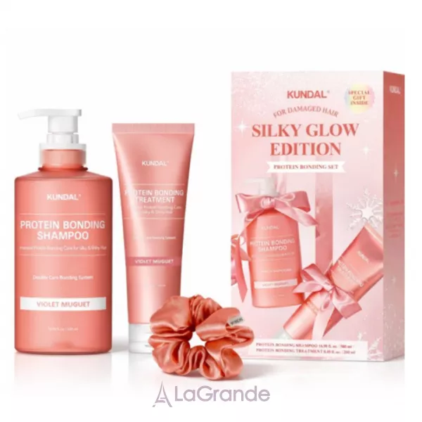 Kundal Holiday Silk Glow Edition Protein Bonding Care Violet Muguet ����� ��� ����� (������� 500 �� + �������� 250 �� + ������� ��� �����)