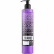 Revuele Ice Cool Blond Anti-Yellow Shampoo ������� ��� ������������� ��������