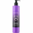 Revuele Ice Cool Blond Anti-Yellow Shampoo ������� ��� ������������� ��������