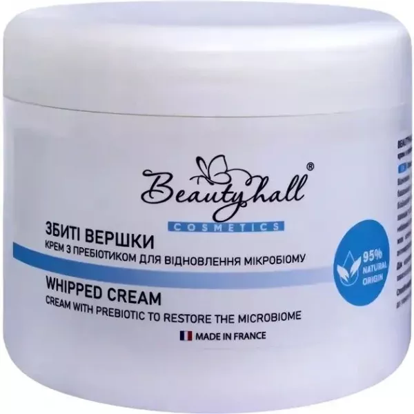 Beautyhall Cosmetics Whipped Cream ���� � ����������� ��� �������������� ���������� 