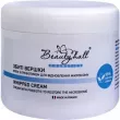 Beautyhall Cosmetics Whipped Cream ���� � ����������� ��� �������������� ���������� 