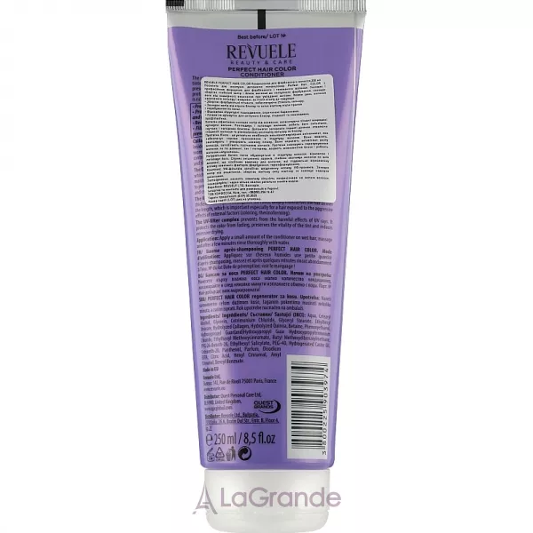Revuele Perfect Hair Color Conditioner ����������� ��� ���������� � ������������ �����