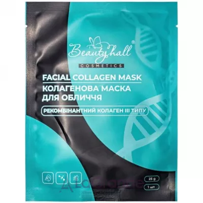 Beautyhall Facial Collagen Mask ������������ ����� ��� ����