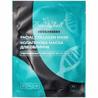 Beautyhall Facial Collagen Mask ������������ ����� ��� ����