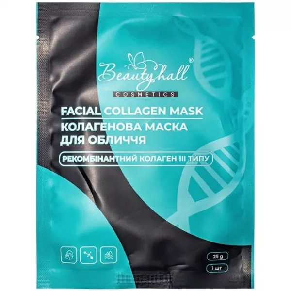 Beautyhall Facial Collagen Mask ������������ ����� ��� ����