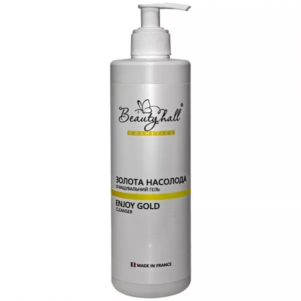 Beautyhall Algo Cleanser Enjoy Gold ��������� ���� 